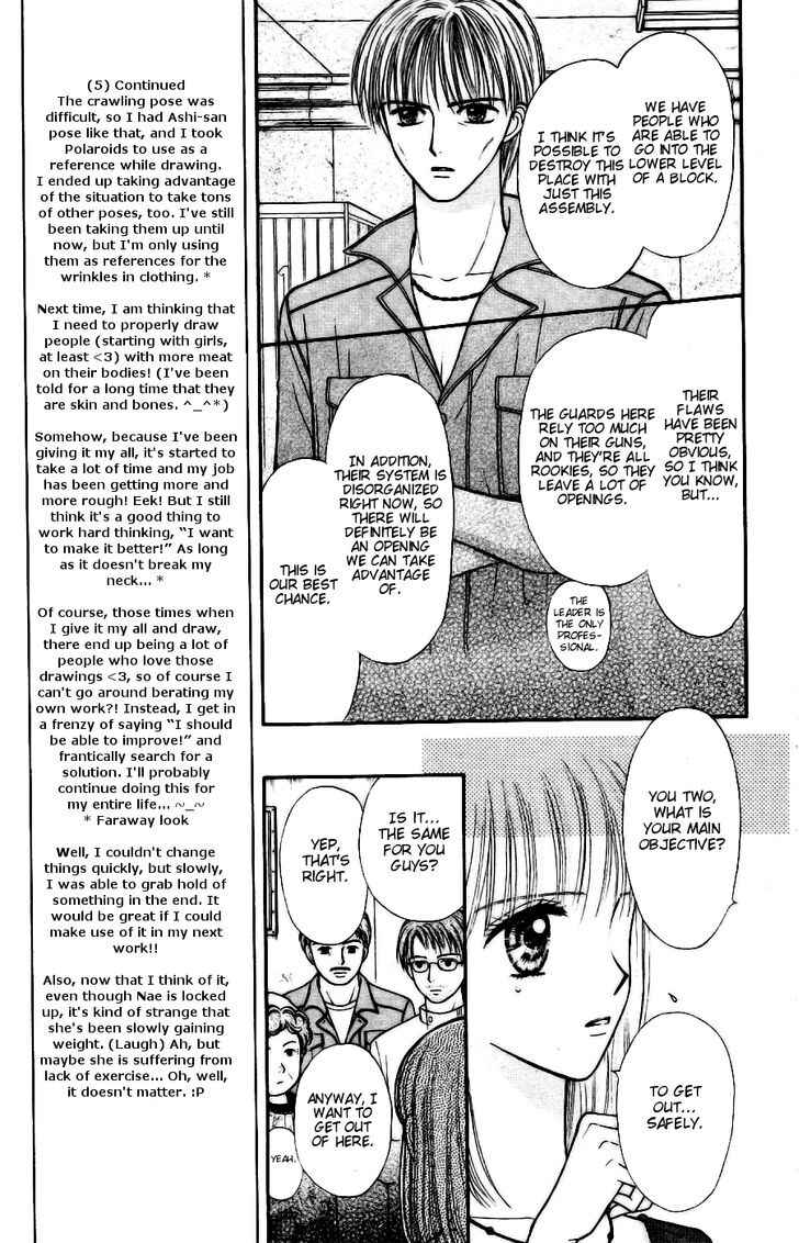 Page 11 Chapter 12 Partner