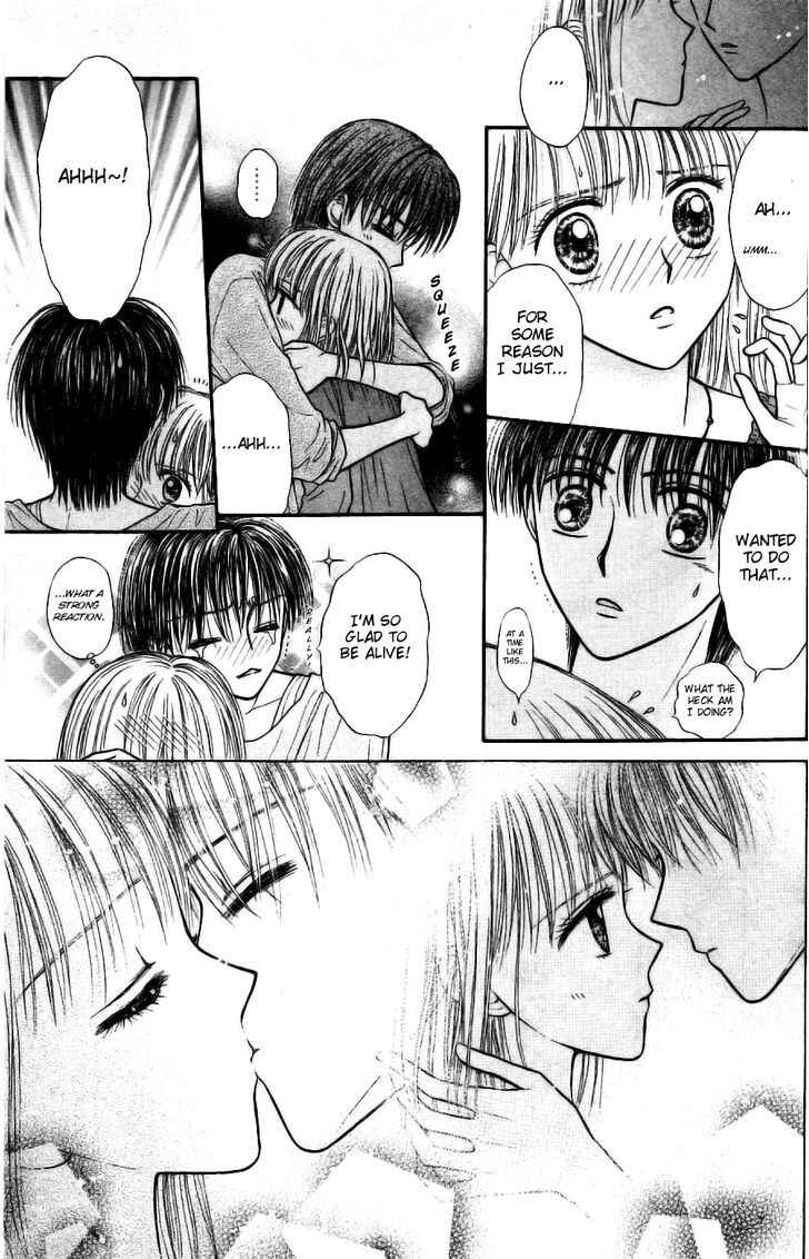 Page 27 Chapter 12 Partner