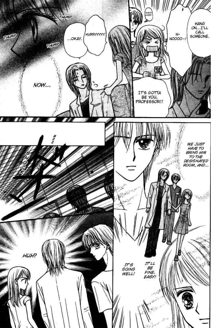 Page 31 Chapter 12 Partner