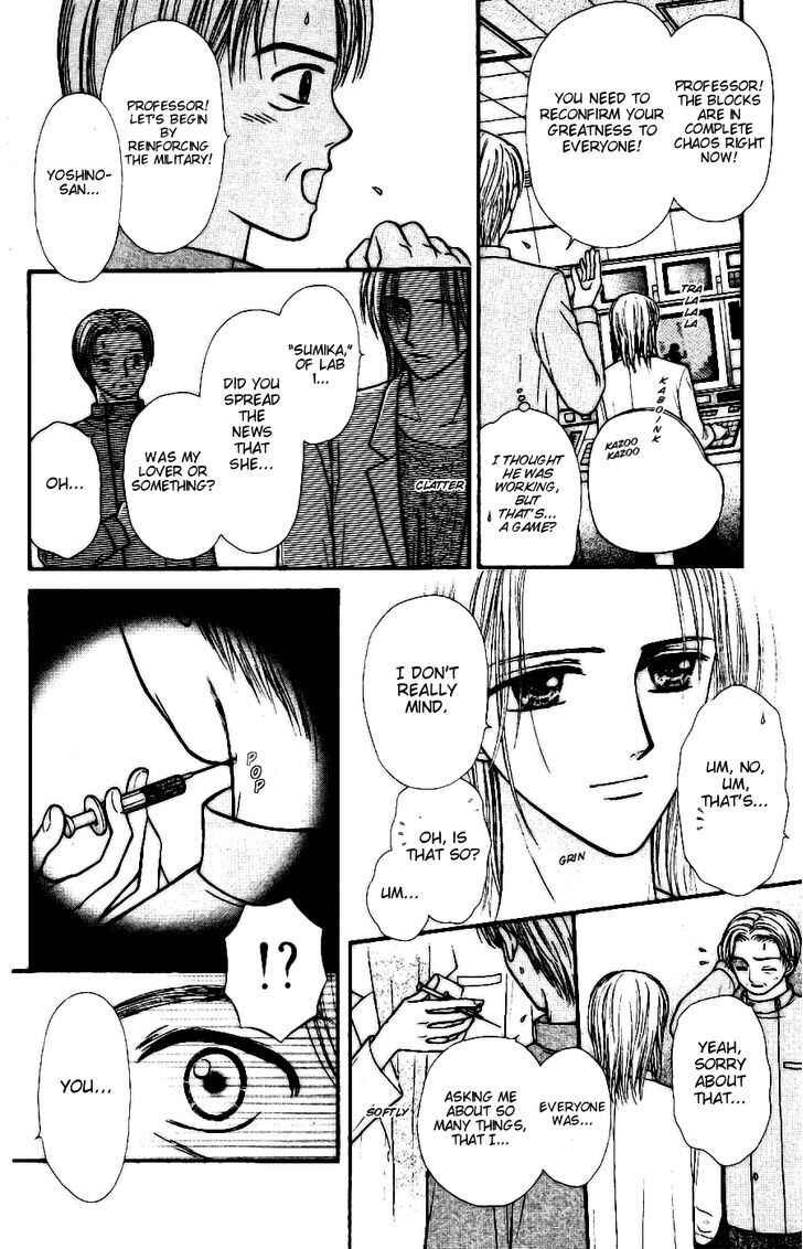 Page 6 Chapter 12 Partner