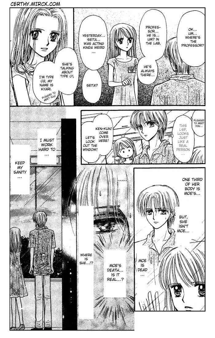 Page 19 Chapter 3 Partner