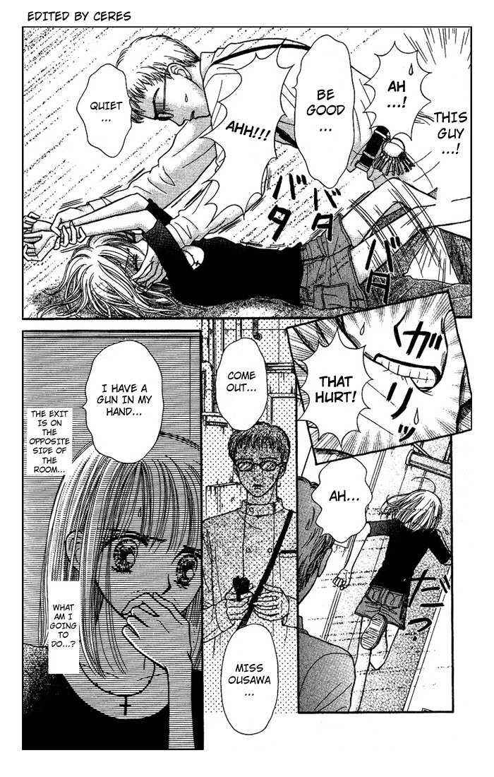 Page 2 Chapter 3 Partner