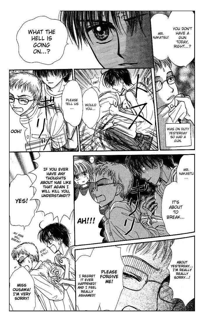 Page 23 Chapter 3 Partner