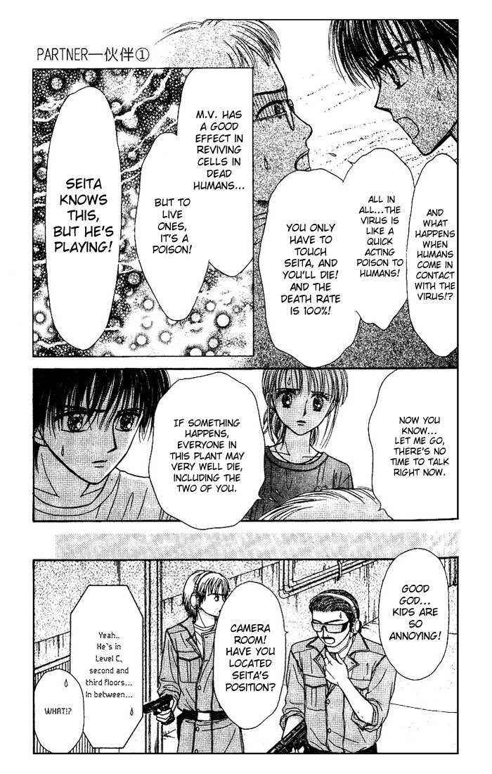 Page 25 Chapter 3 Partner
