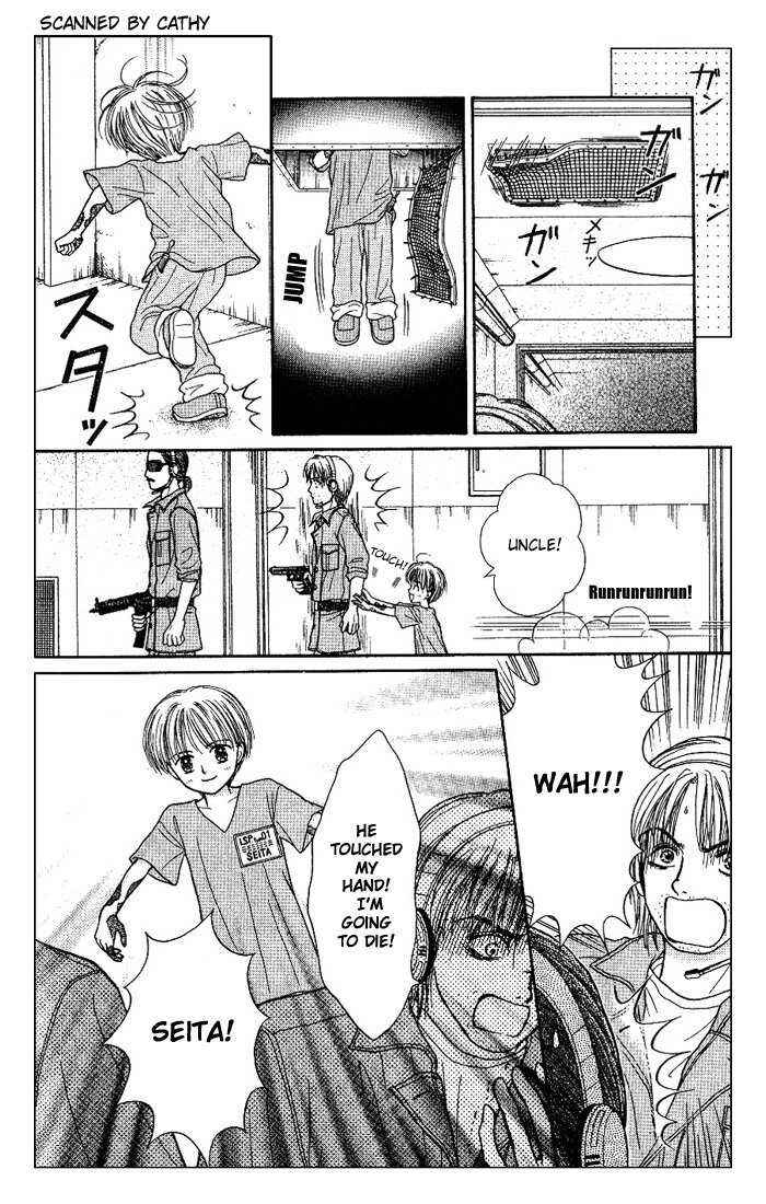 Page 26 Chapter 3 Partner