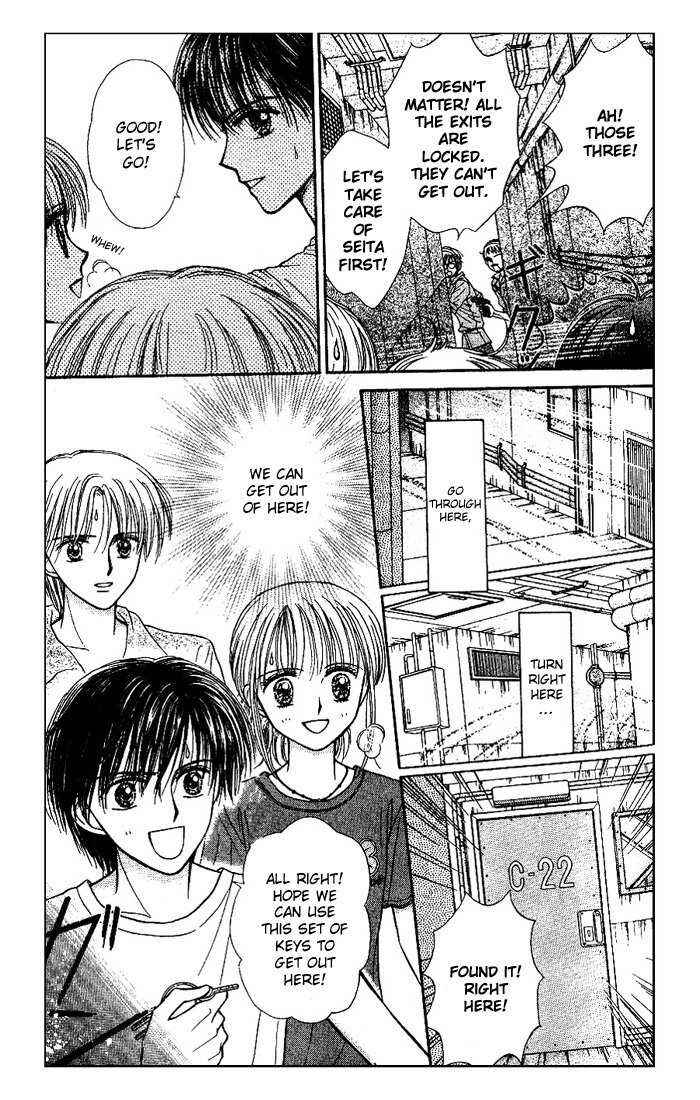 Page 31 Chapter 3 Partner