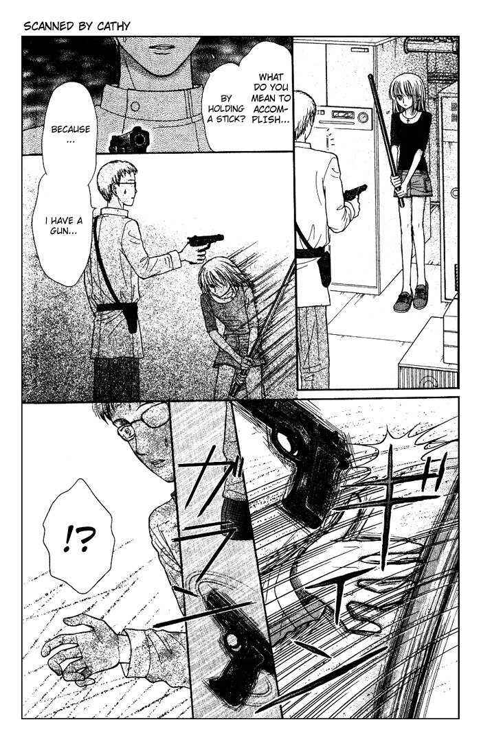 Page 6 Chapter 3 Partner