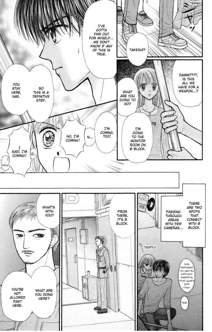 Page 16 Chapter 7 Partner