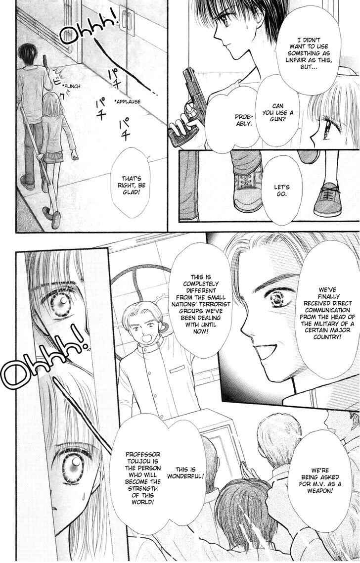 Page 19 Chapter 7 Partner