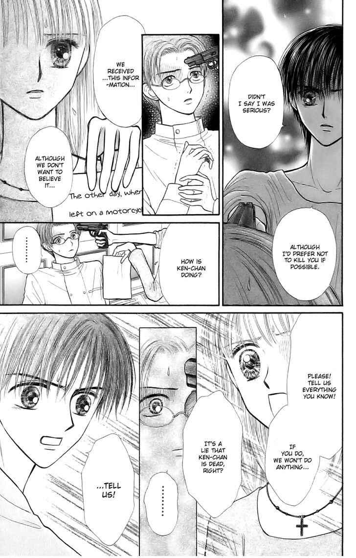 Page 22 Chapter 7 Partner