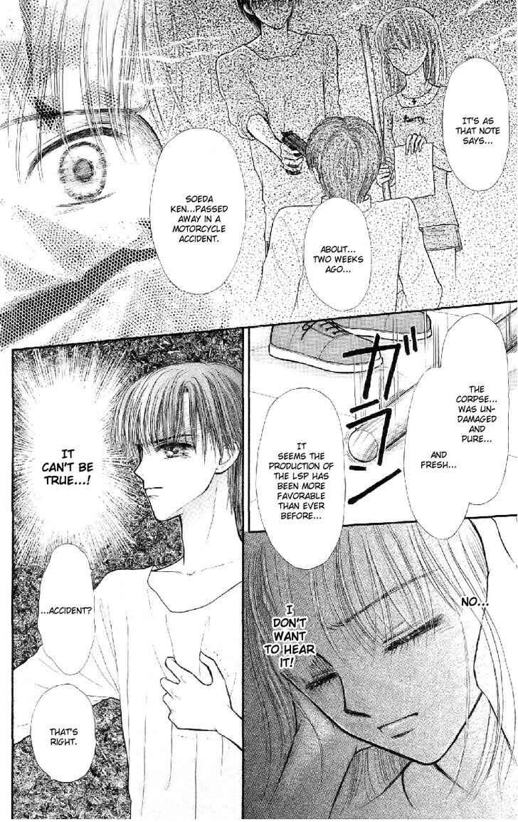 Page 23 Chapter 7 Partner