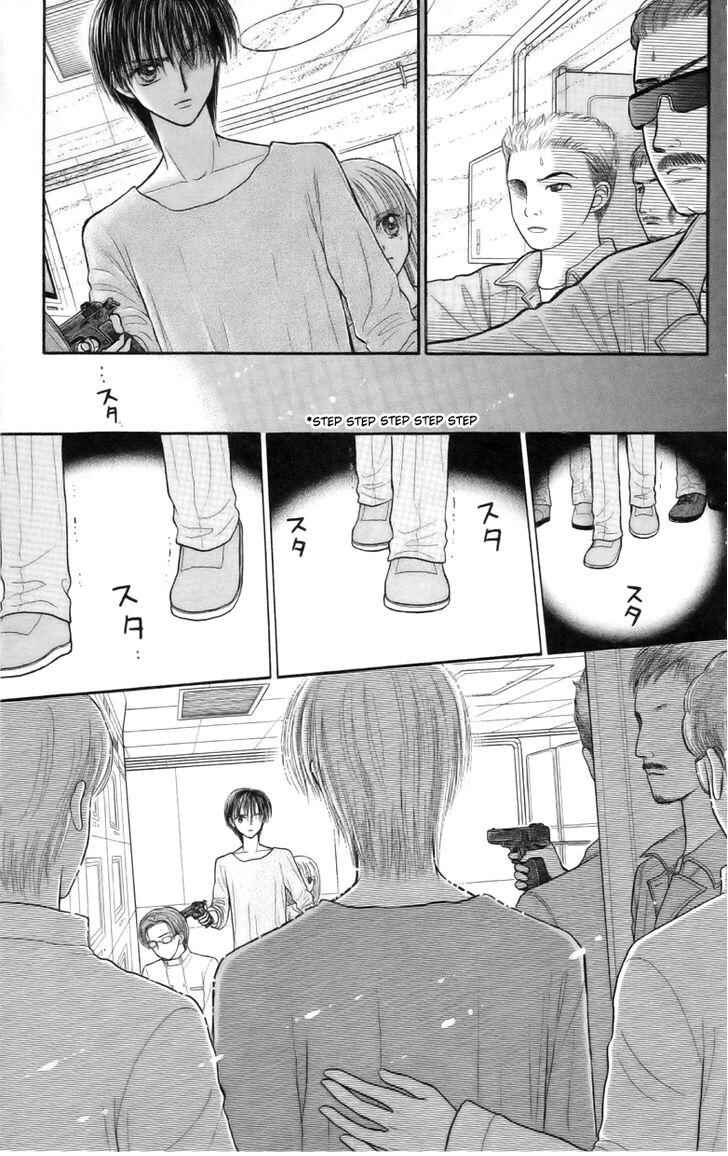Page 30 Chapter 7 Partner