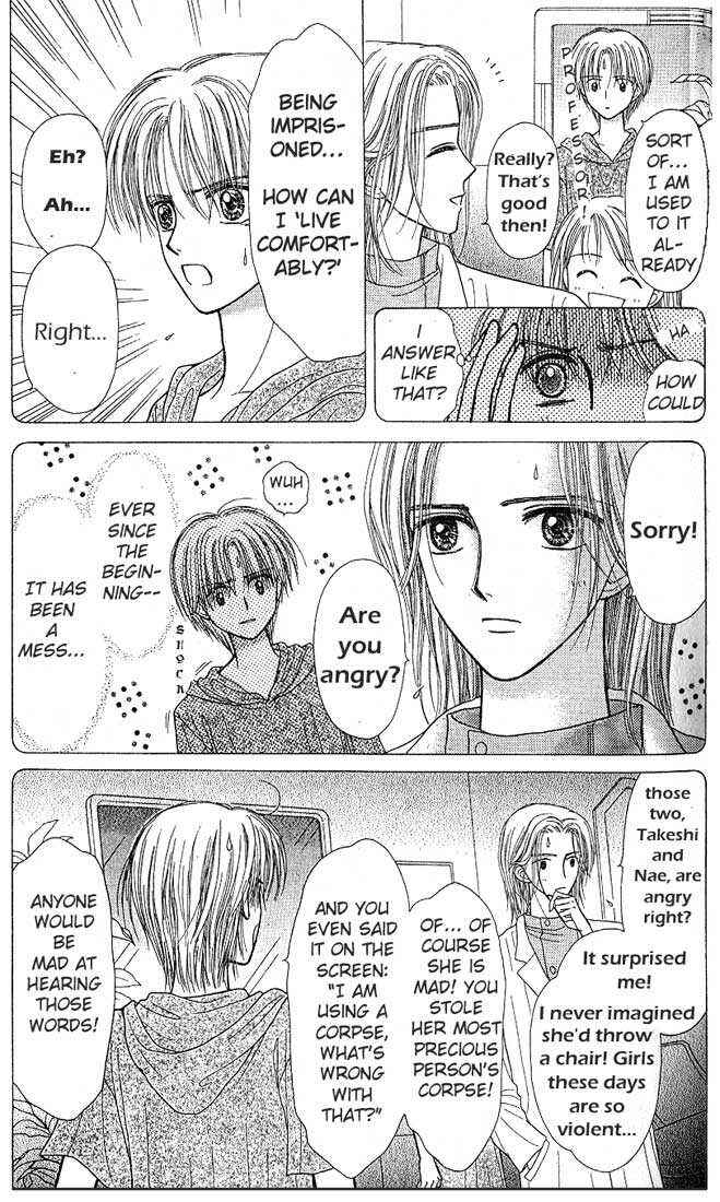 Page 10 Chapter 5 Partner
