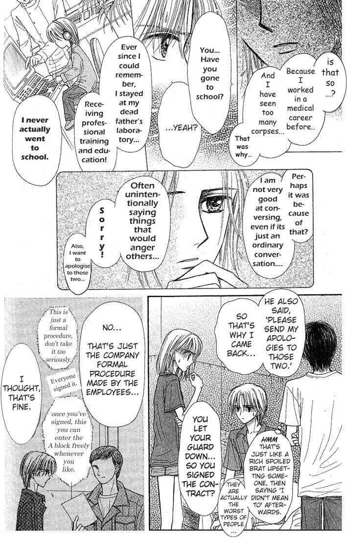 Page 11 Chapter 5 Partner