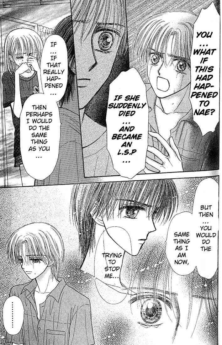 Page 18 Chapter 5 Partner