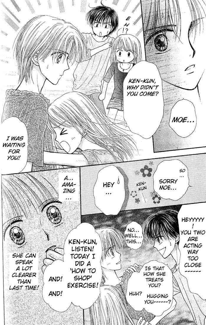 Page 25 Chapter 5 Partner