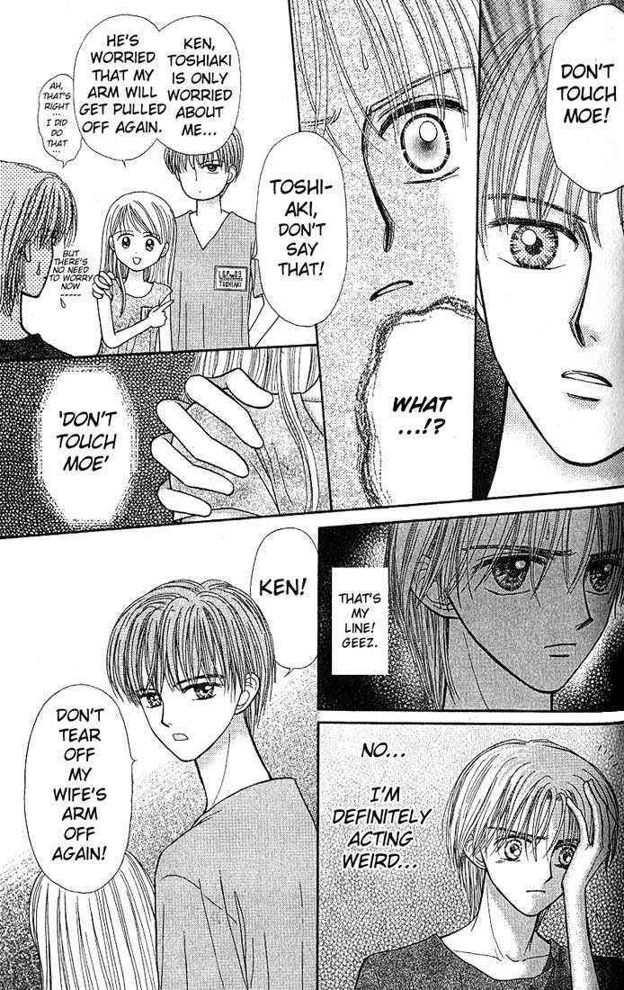 Page 34 Chapter 5 Partner