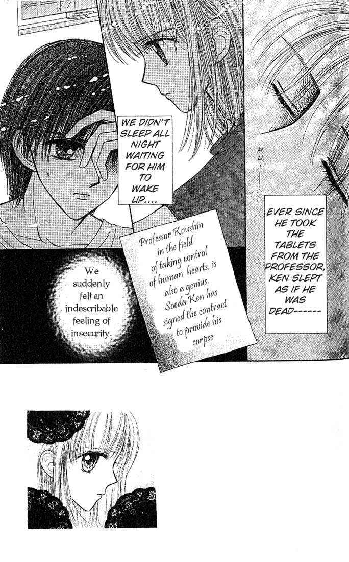 Page 6 Chapter 5 Partner