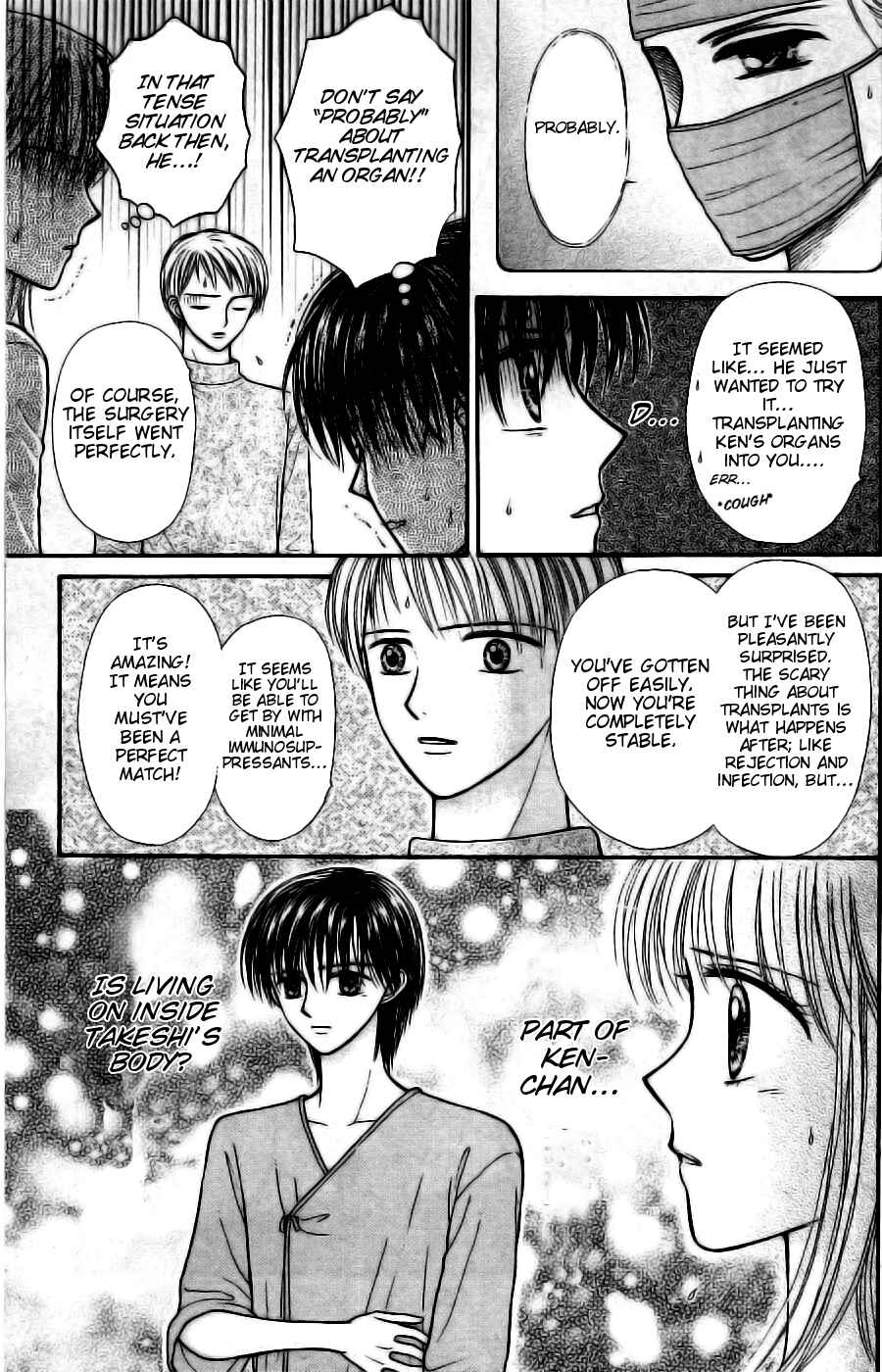 Page 18 Chapter 14 Partner