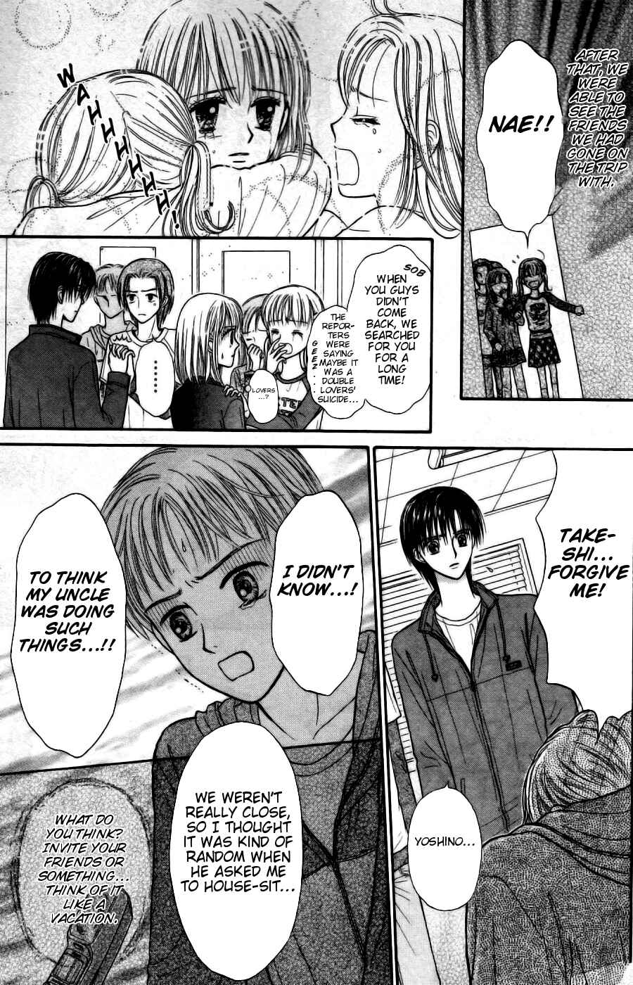 Page 22 Chapter 14 Partner