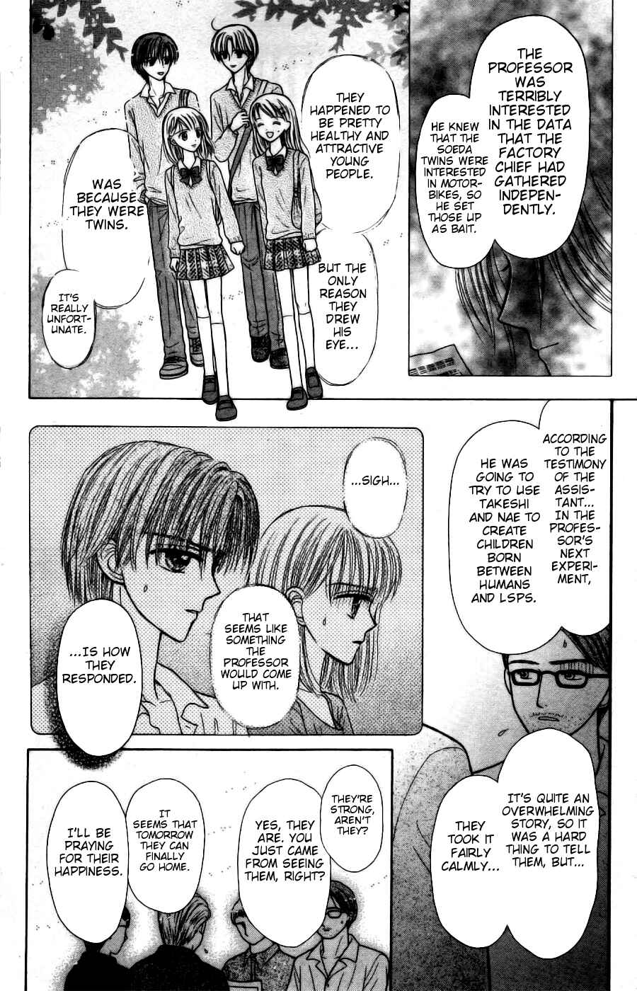 Page 24 Chapter 14 Partner