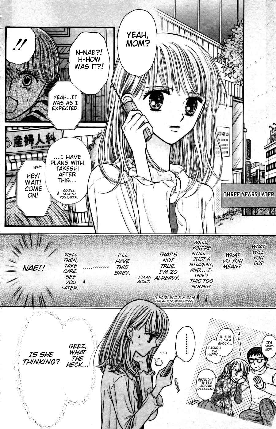 Page 29 Chapter 14 Partner