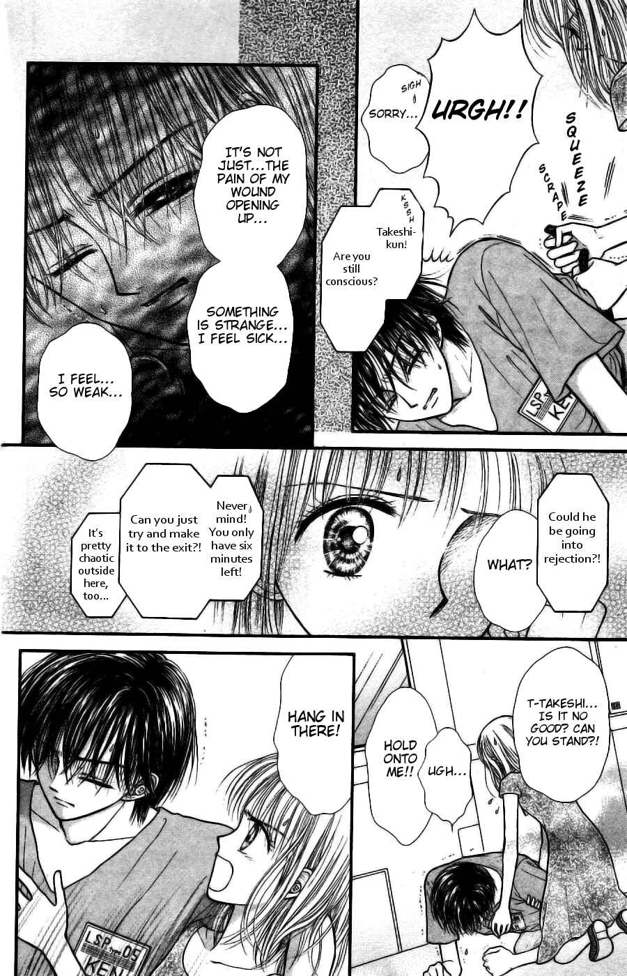 Page 3 Chapter 14 Partner