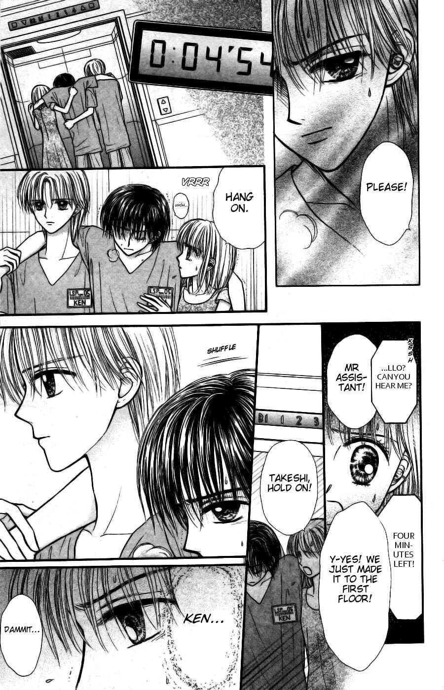 Page 6 Chapter 14 Partner