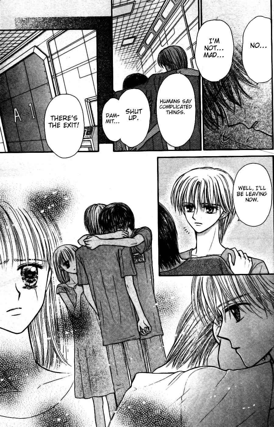 Page 8 Chapter 14 Partner