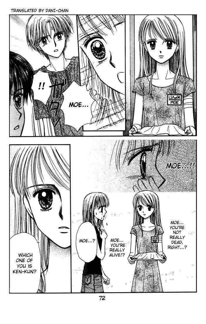 Page 17 Chapter 2 Partner