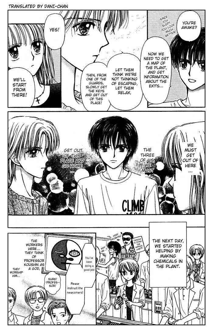 Page 23 Chapter 2 Partner