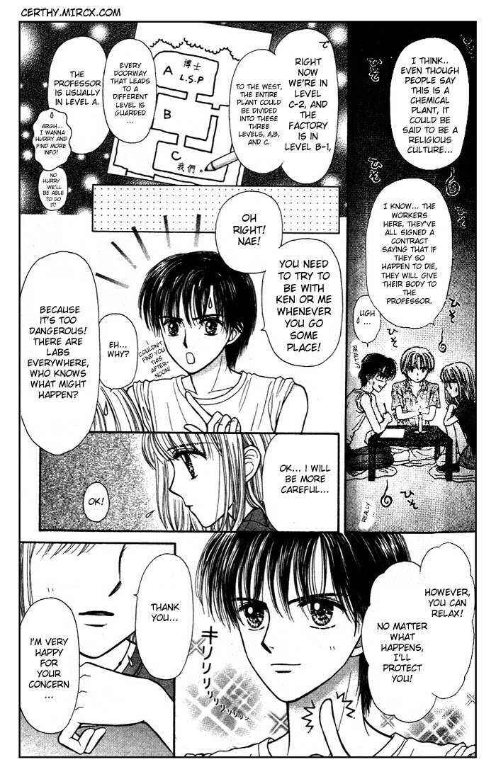 Page 24 Chapter 2 Partner
