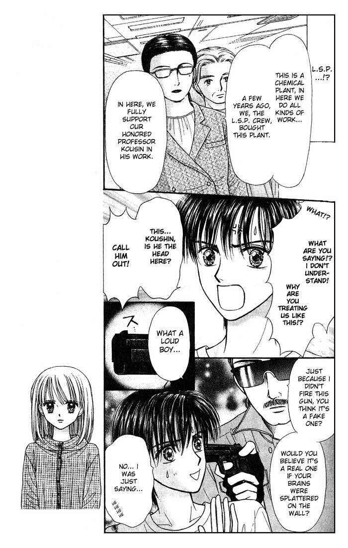 Page 6 Chapter 2 Partner
