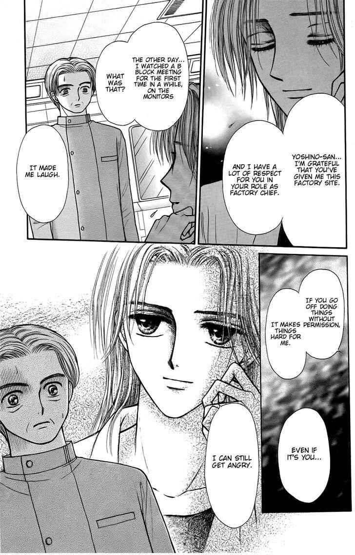 Page 11 Chapter 9 Partner