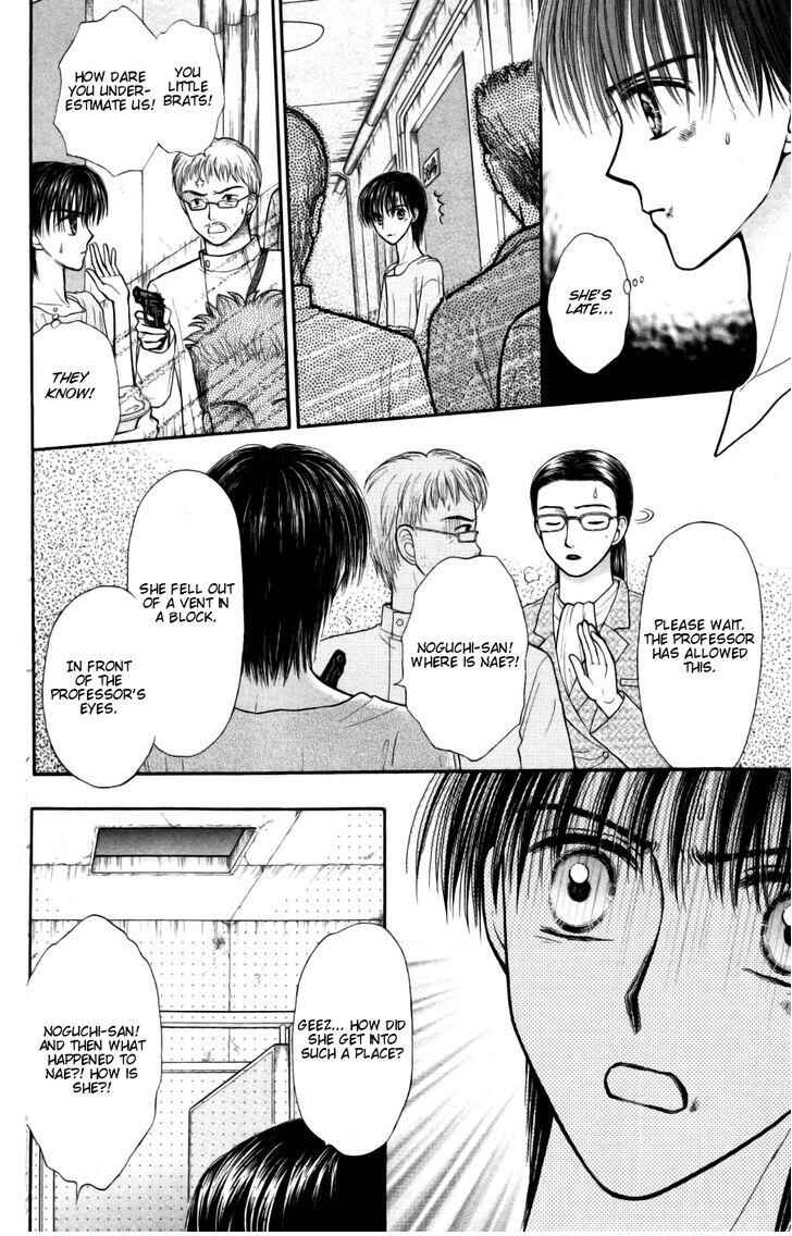 Page 20 Chapter 9 Partner