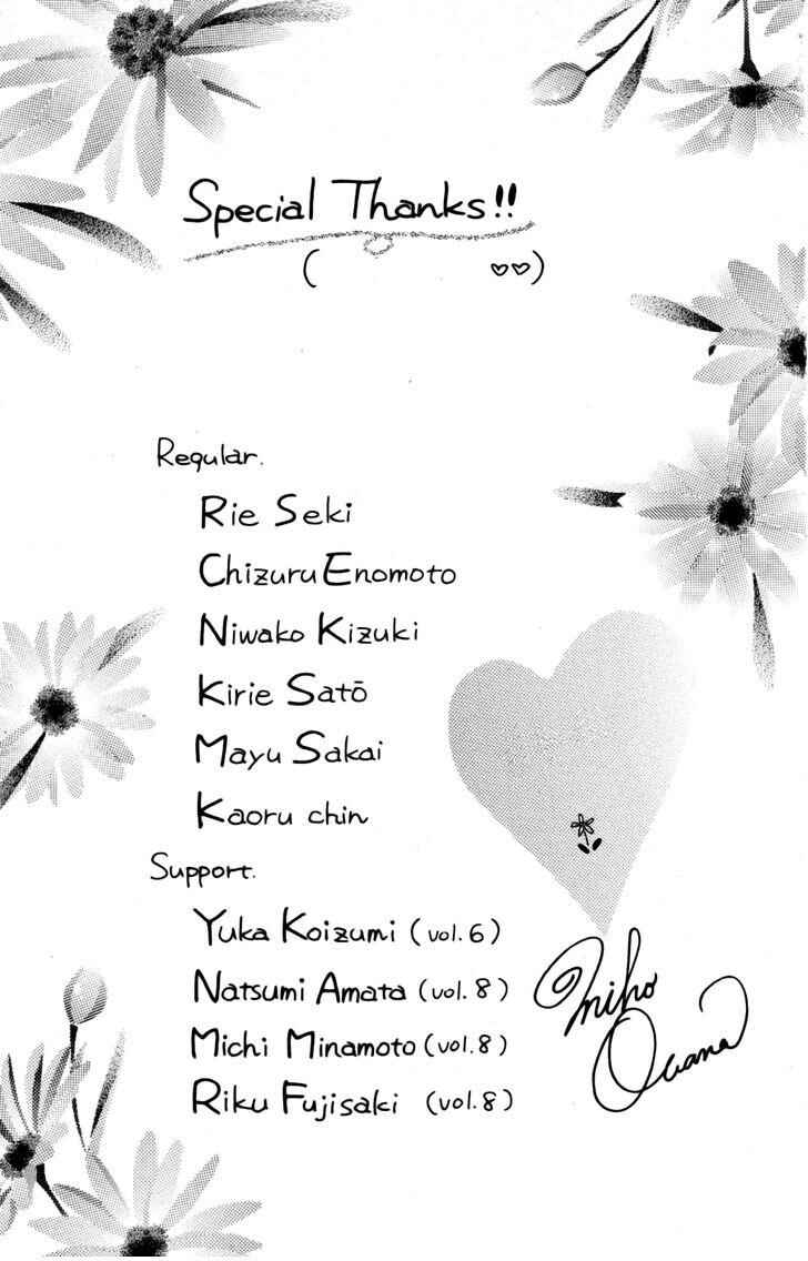 Page 33 Chapter 9 Partner