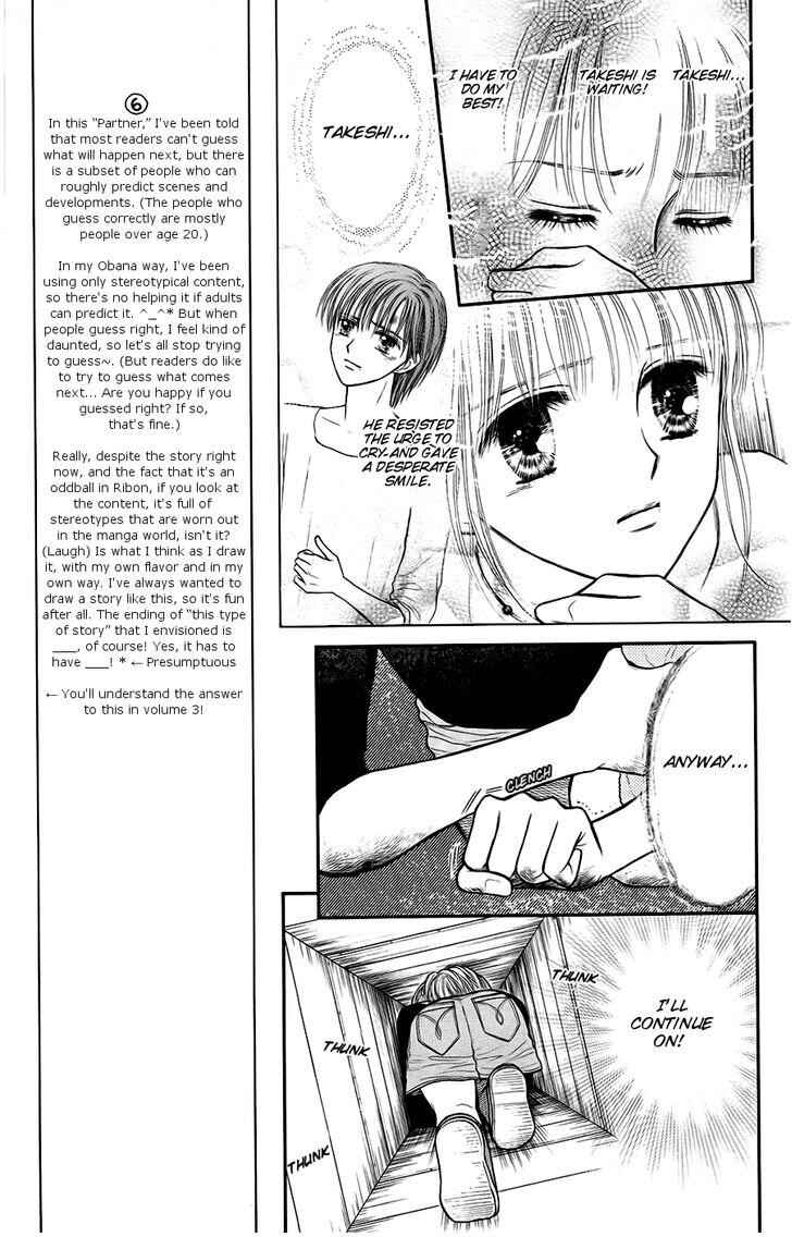 Page 5 Chapter 9 Partner