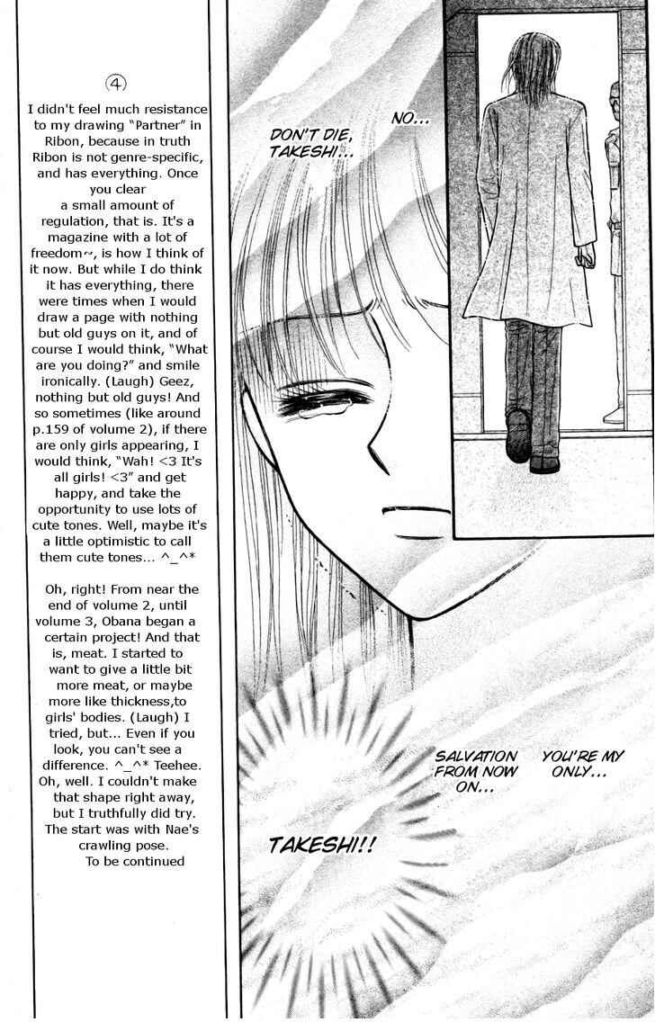 Page 10 Chapter 11 Partner