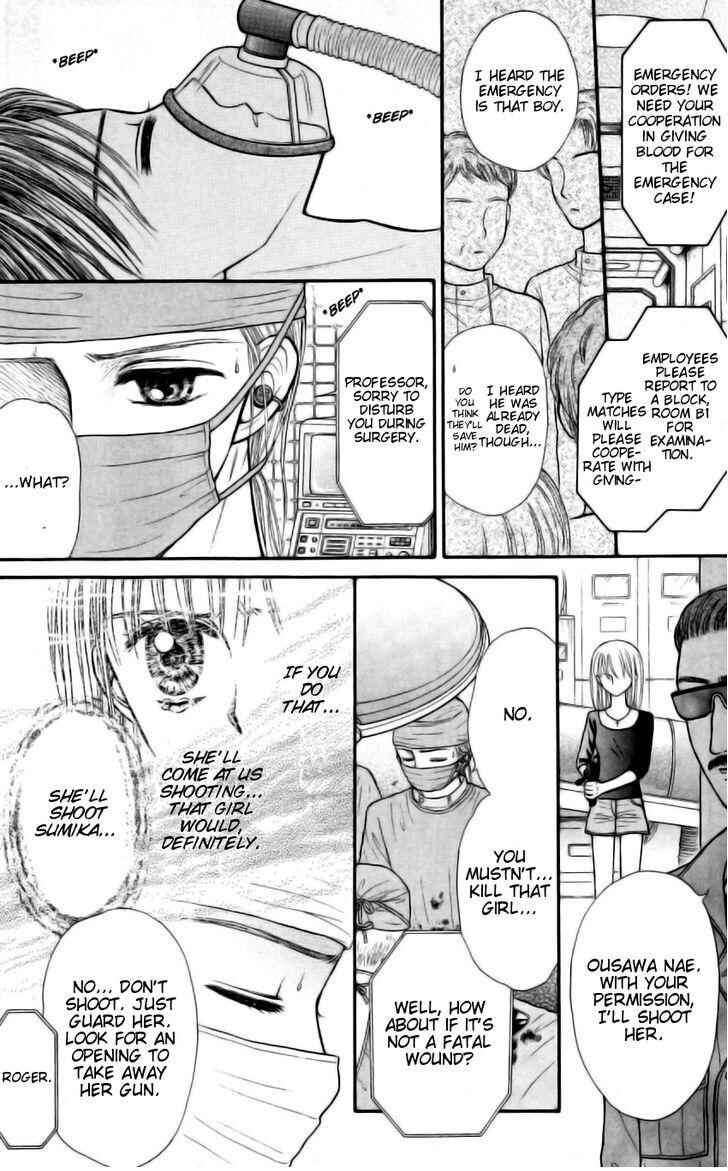 Page 11 Chapter 11 Partner