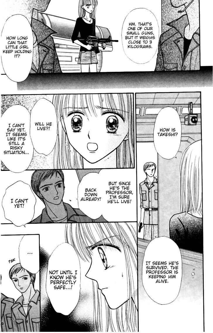 Page 12 Chapter 11 Partner