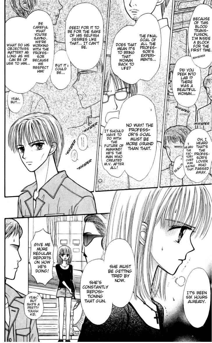 Page 13 Chapter 11 Partner