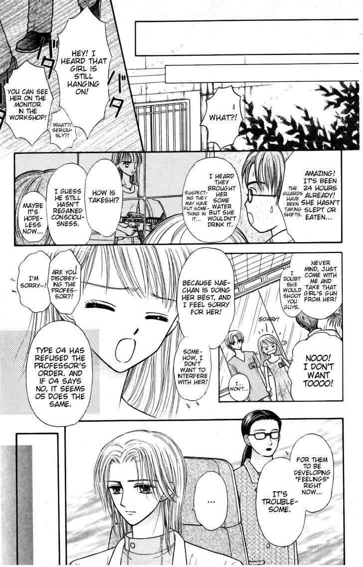 Page 16 Chapter 11 Partner