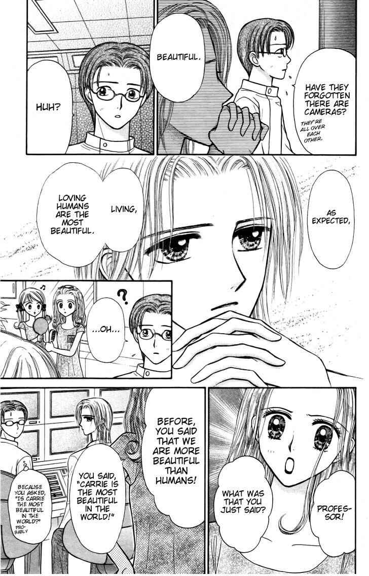 Page 24 Chapter 11 Partner