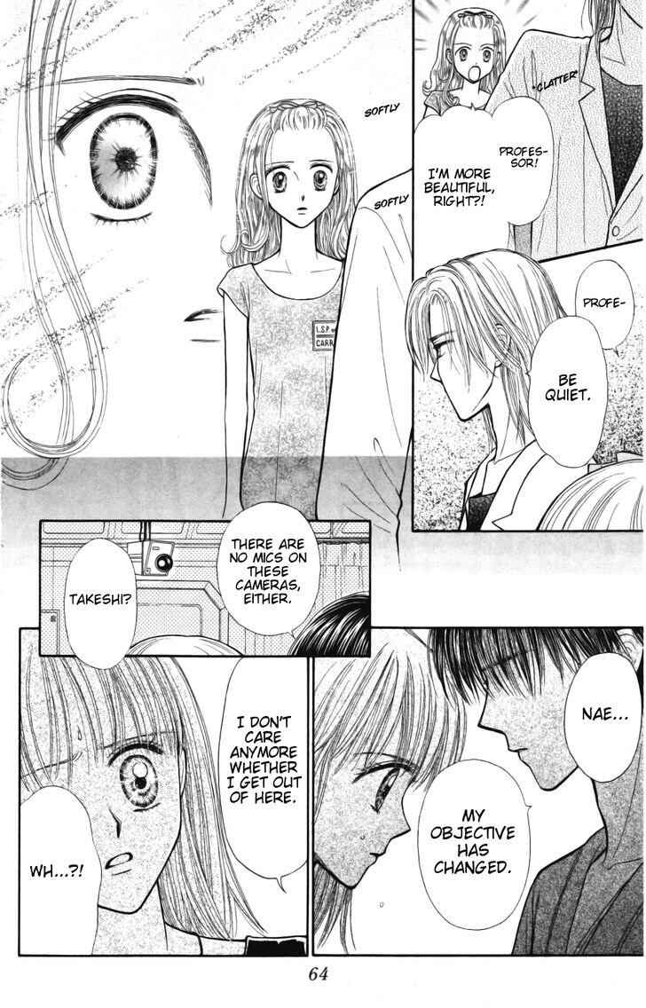 Page 25 Chapter 11 Partner