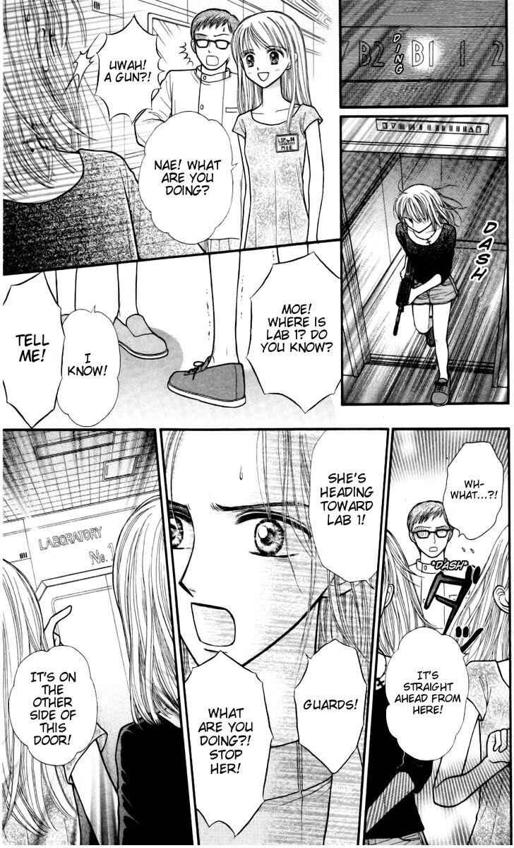 Page 6 Chapter 11 Partner