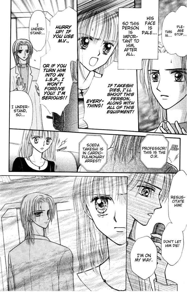 Page 9 Chapter 11 Partner