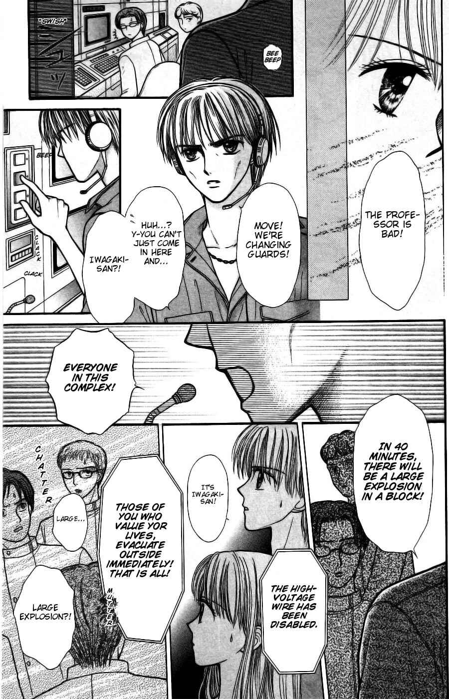Page 13 Chapter 13 Partner