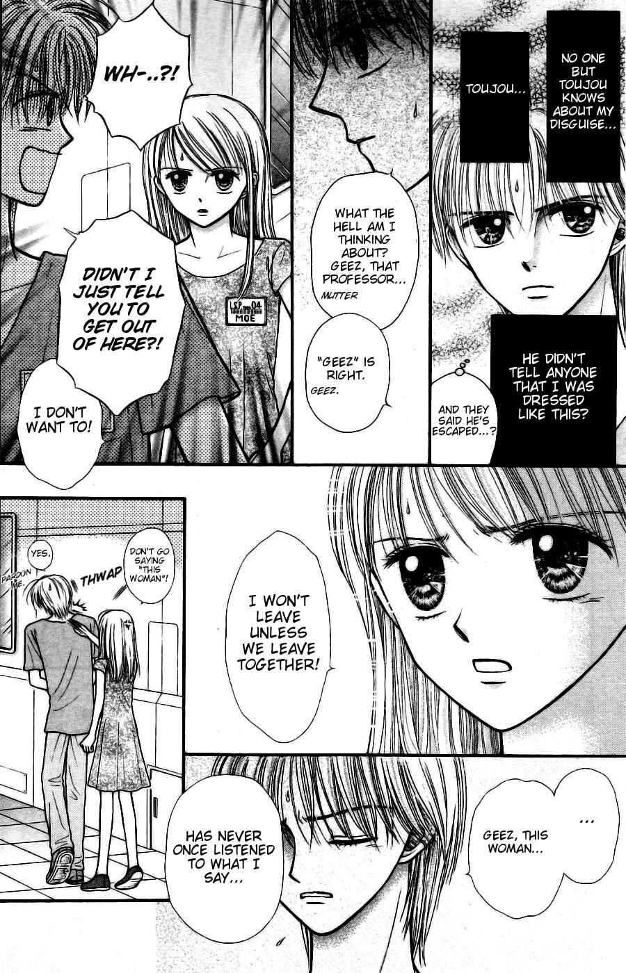 Page 18 Chapter 13 Partner