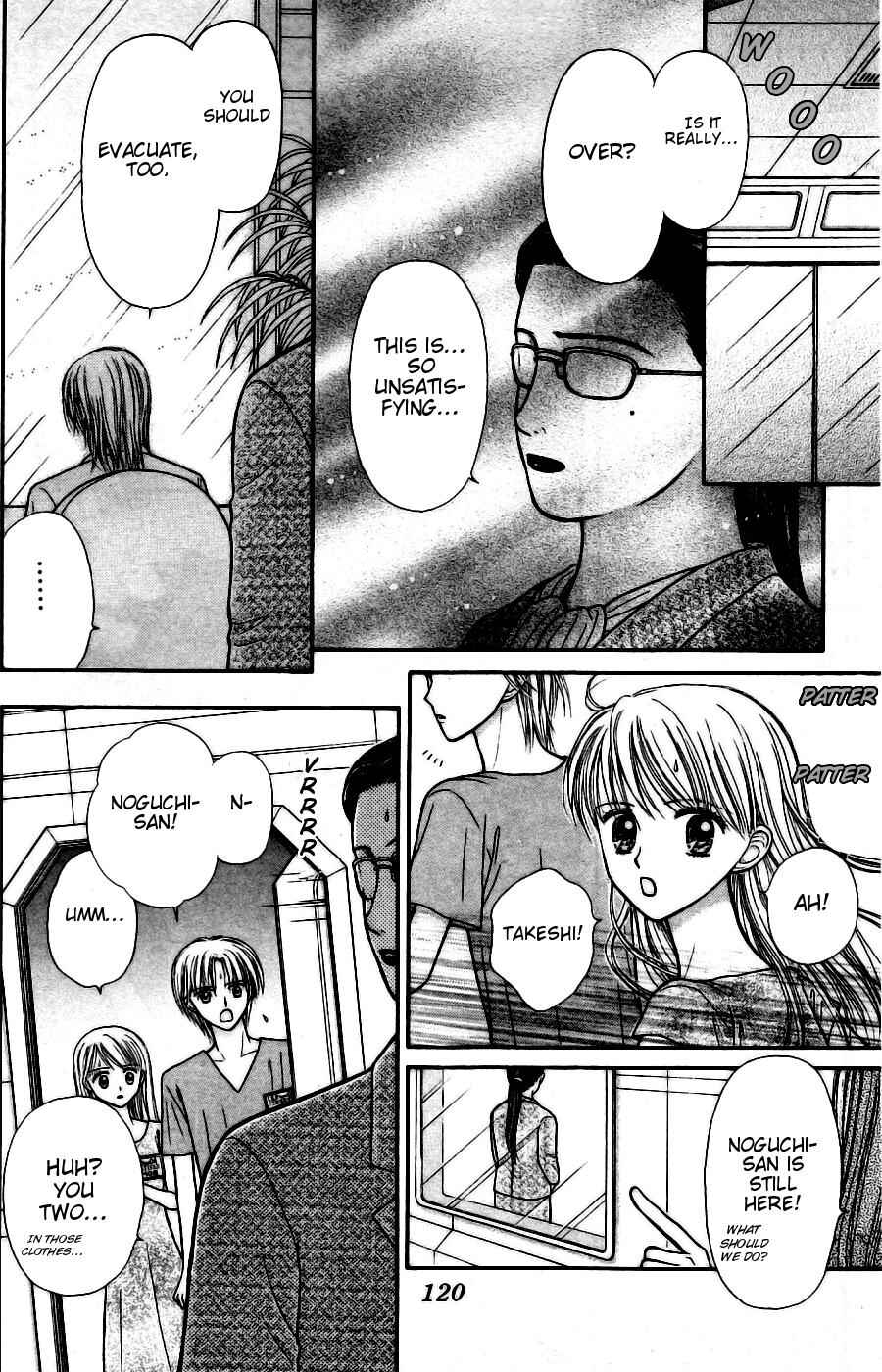Page 20 Chapter 13 Partner