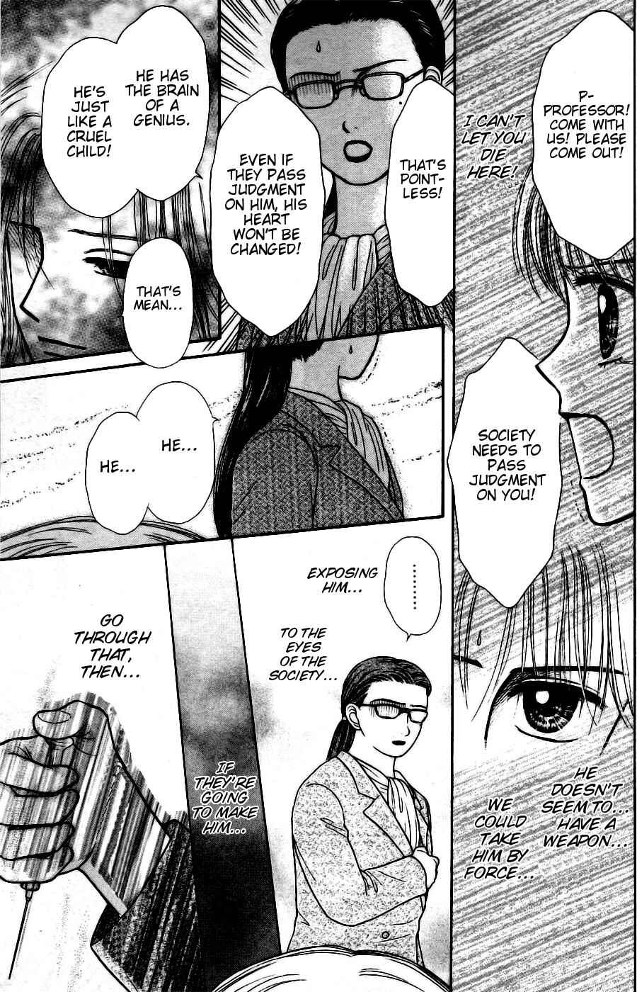 Page 23 Chapter 13 Partner